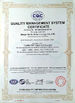 Китай Jiangxi Hanfei Biotechnology Co.,Ltd Сертификаты